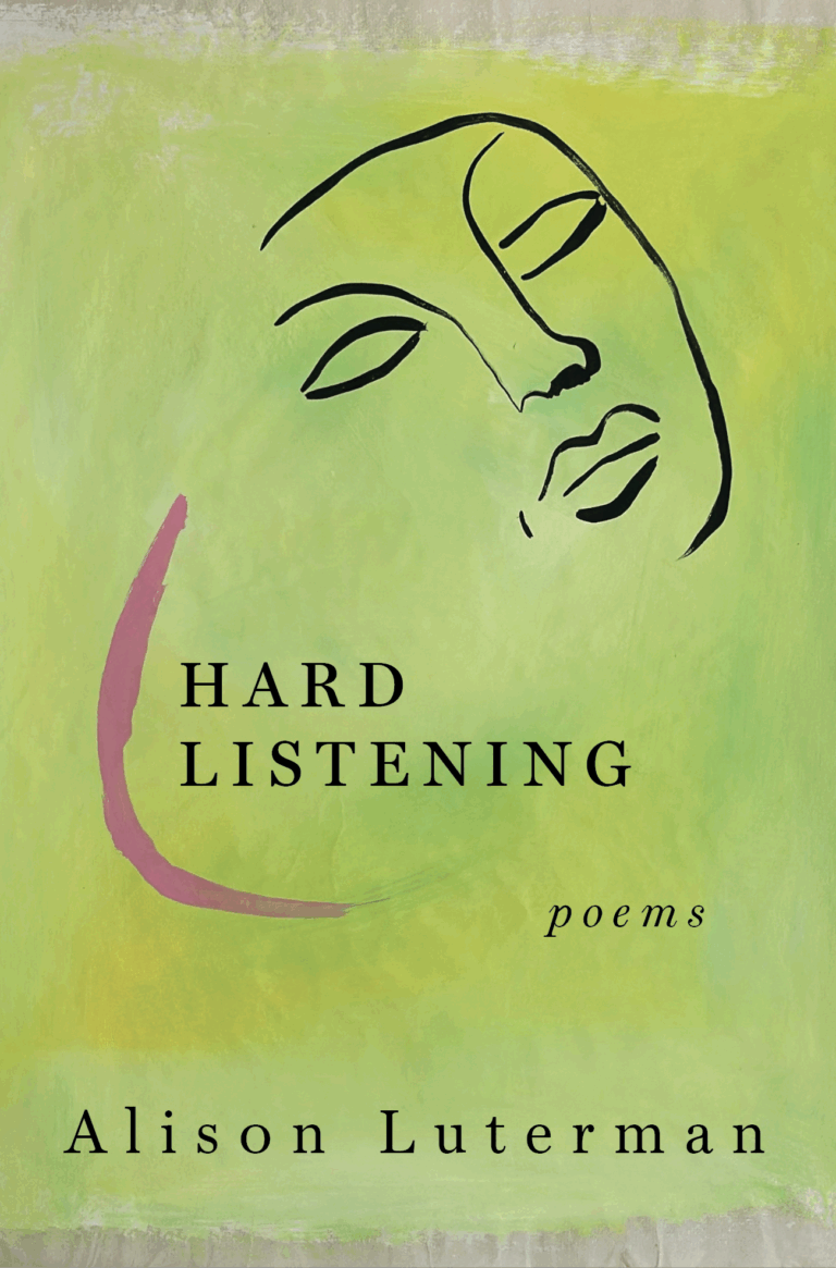 Hard Listening by Alison Luterman book cover